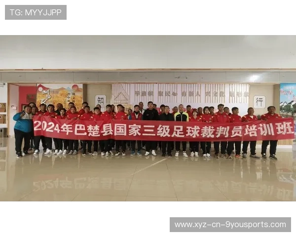 足球裁判委员会推动更多女性参与裁判体系实现多样化，足球女裁判的尴尬